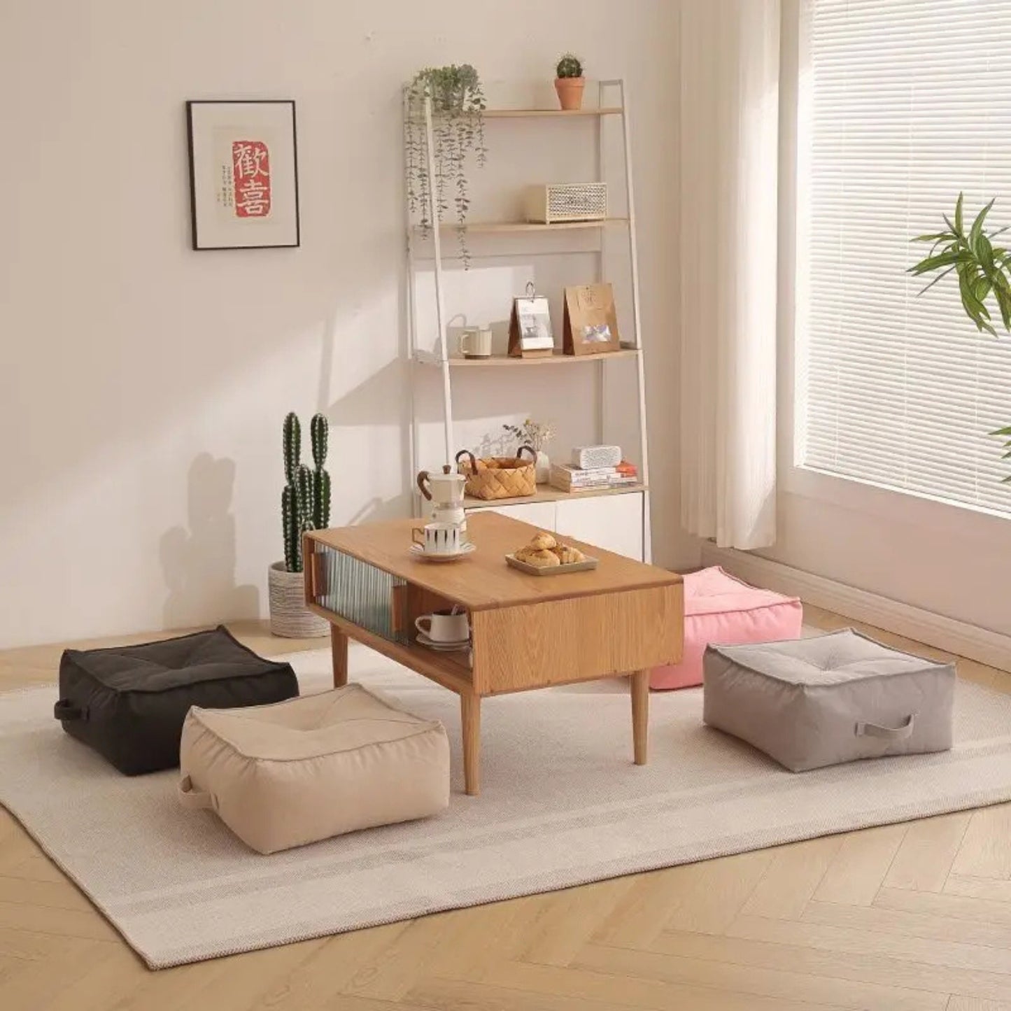 Coussin de sol futon japonais